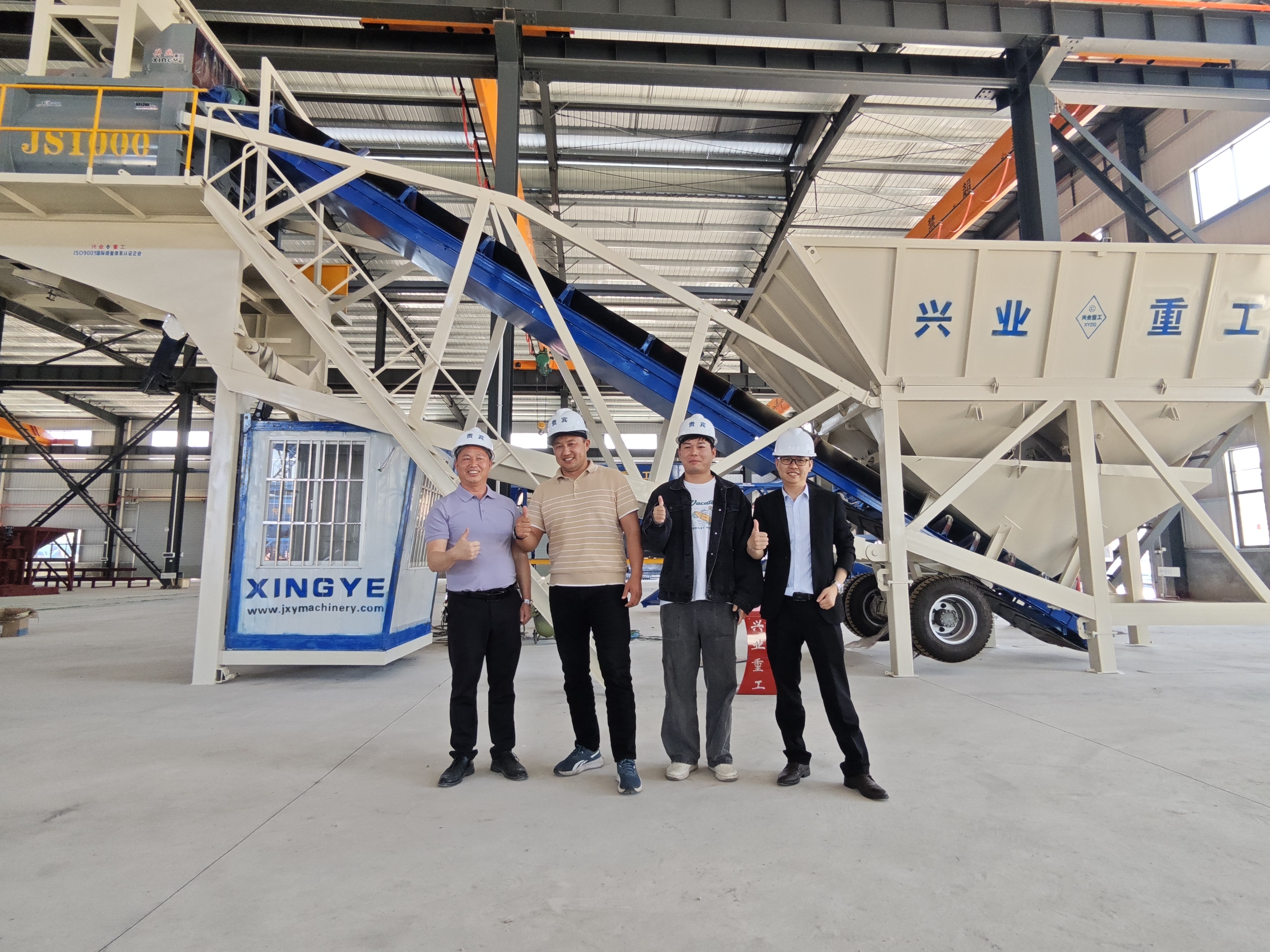 Smart Factory Upgrade