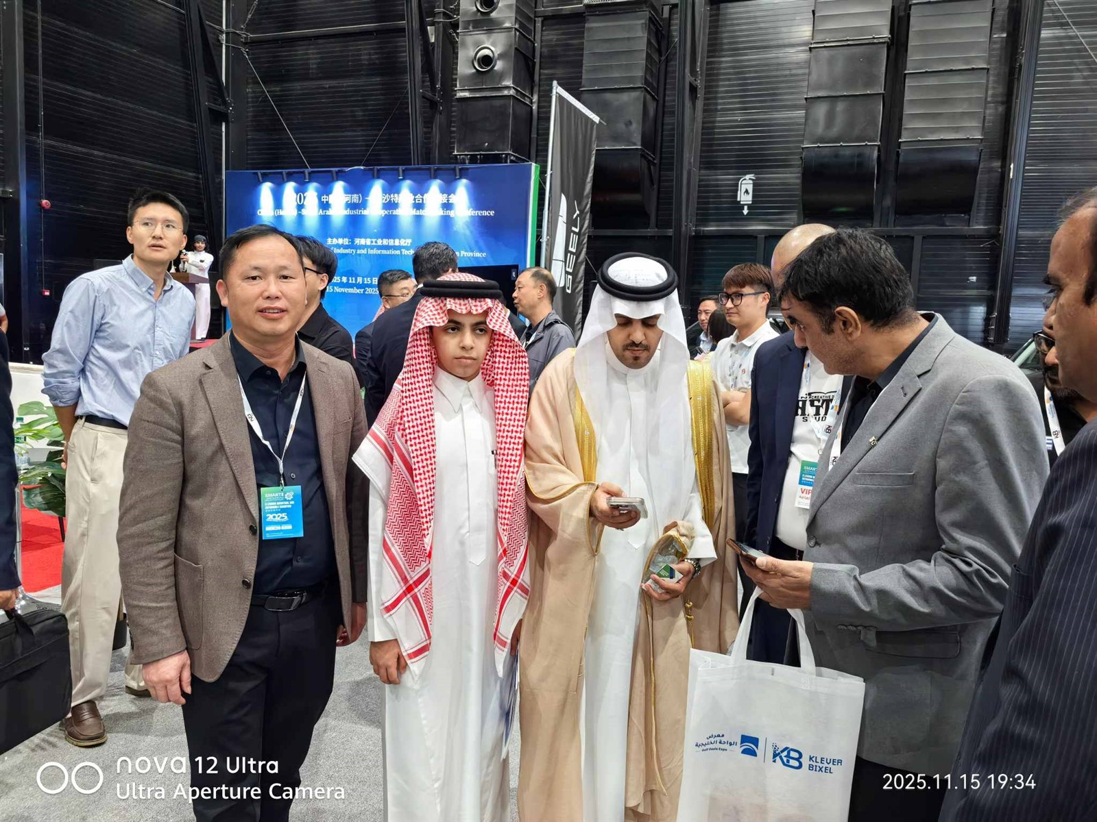 Xingye Machinery Showcases Concrete Solutions at Saudi Riyadh Expo