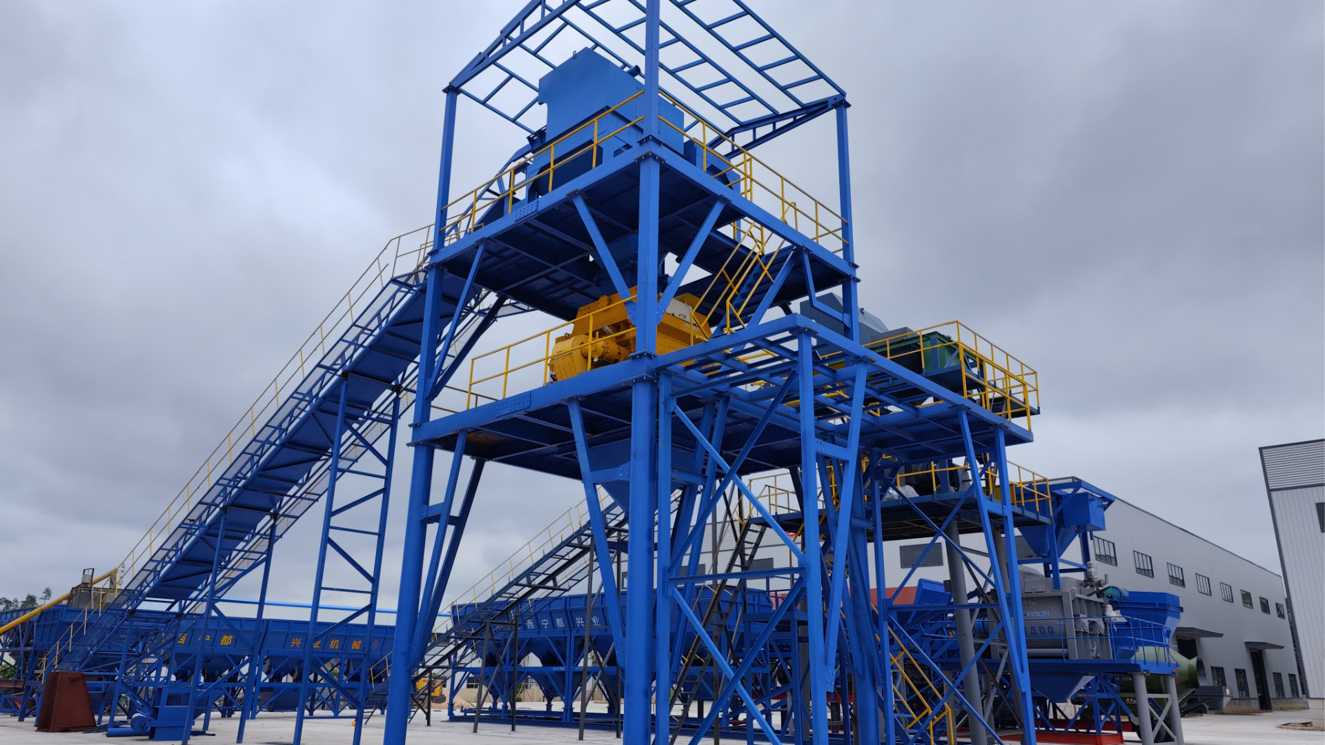 Twin-Shaft & Planetary Mixers